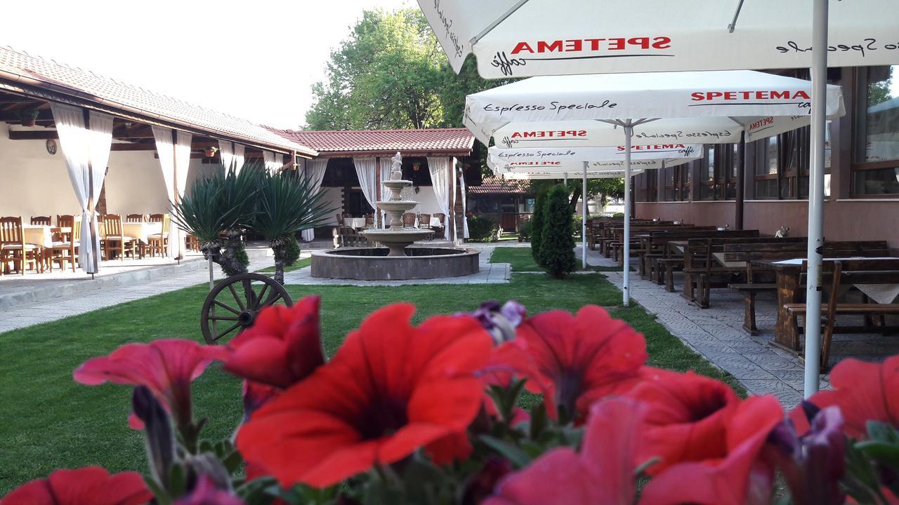 Spa Hotel Ivelia Dubnitsa Zewnętrze zdjęcie