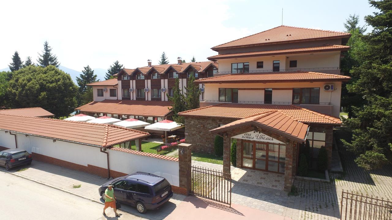 Spa Hotel Ivelia Dubnitsa Zewnętrze zdjęcie